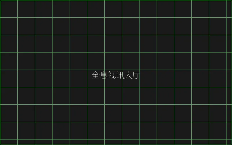 德州扑克全息视讯大厅 - 澳门百家乐