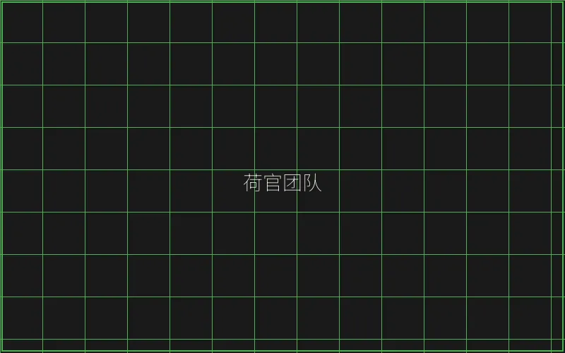 荷官团队专业培训 - 澳门百家乐