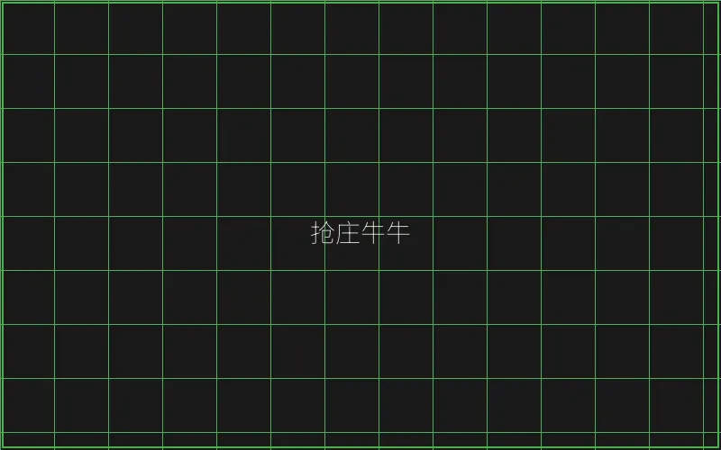 pg麻将胡了抢庄牛牛赛博界面 - 澳门百家乐