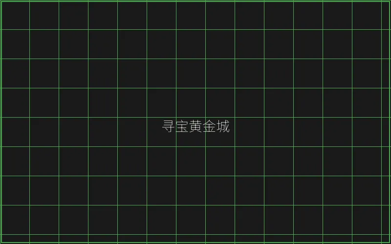 麻将胡了连消爆分特效 - 澳门百家乐